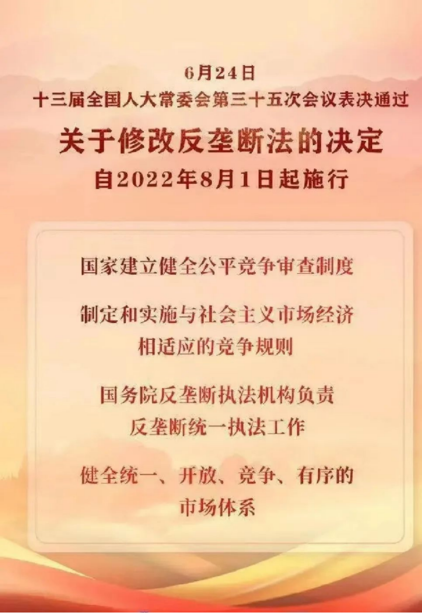 20221118/6376f48d8c709.png image.png